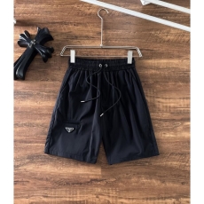 Prada Short Pants